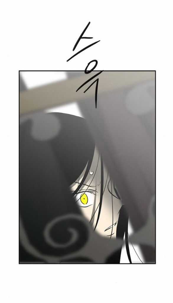 Cạm Bẫy Chapter 183.1 trang 14