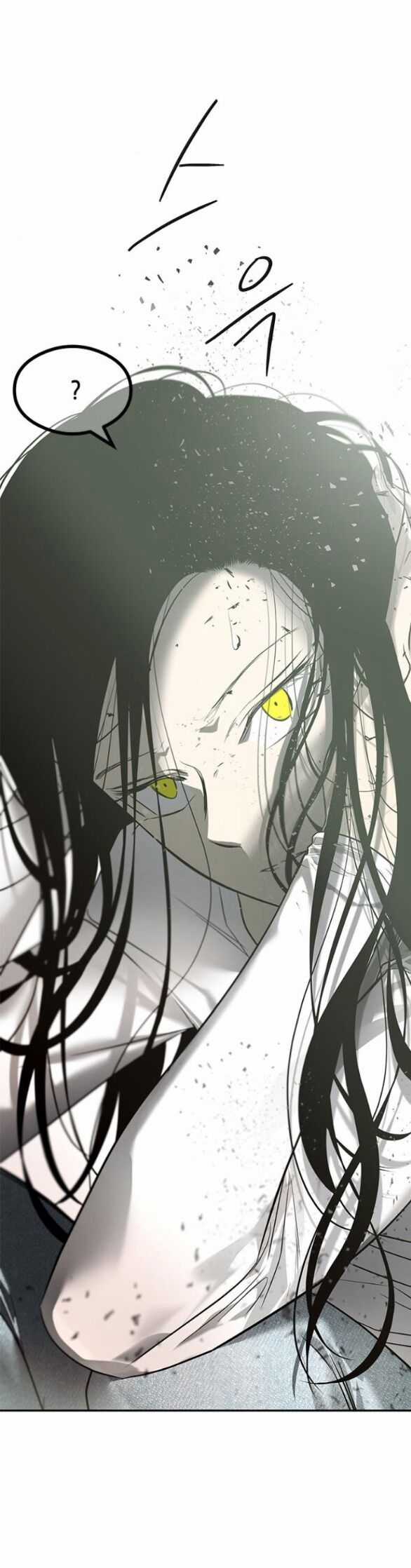 Cạm Bẫy Chapter 183.2 trang 4