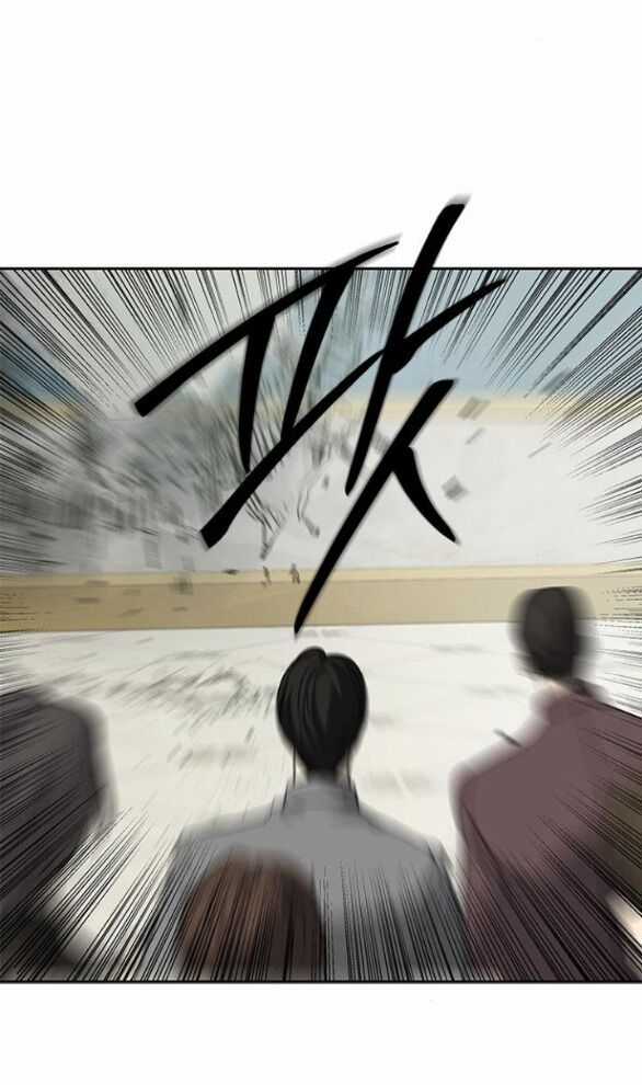 Cạm Bẫy Chapter 183.2 trang 41