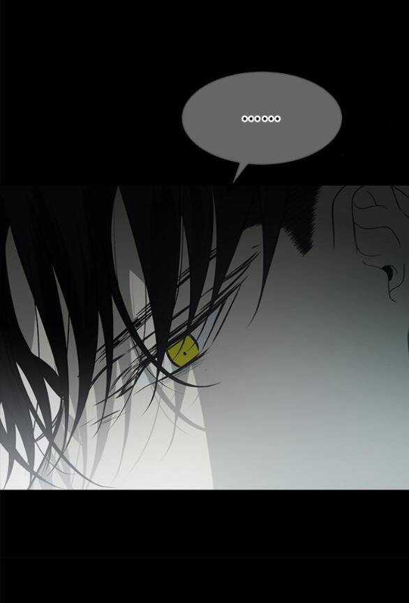 Cạm Bẫy Chapter 184.1 trang 24