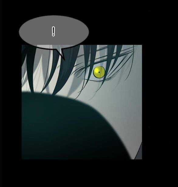 Cạm Bẫy Chapter 184.1 trang 34