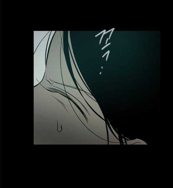 Cạm Bẫy Chapter 184.2 trang 11