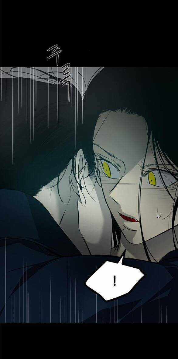 Cạm Bẫy Chapter 184.2 trang 12