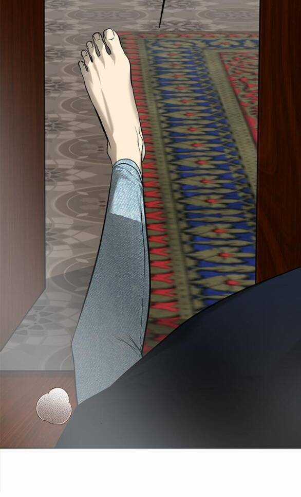 Cạm Bẫy Chapter 184.2 trang 24