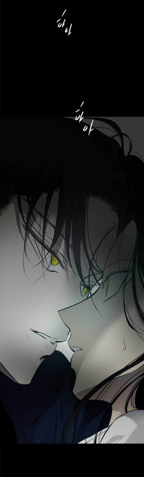 Cạm Bẫy Chapter 184.2 trang 9