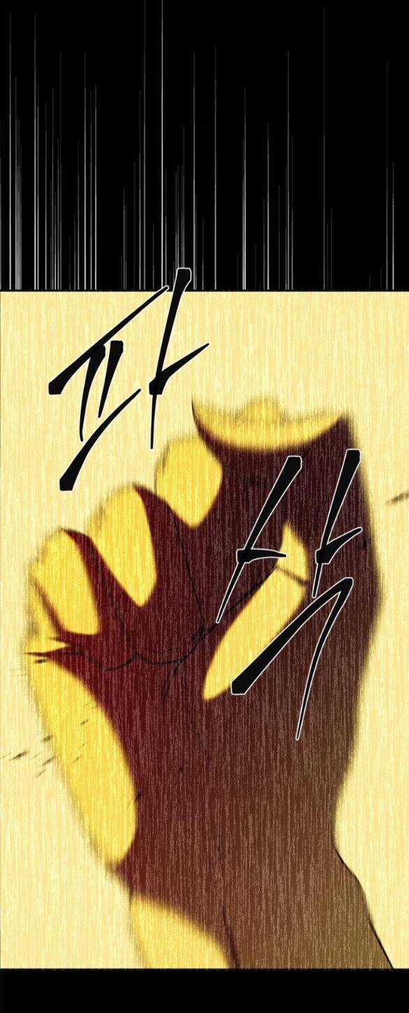 Cạm Bẫy Chapter 185.1 trang 13