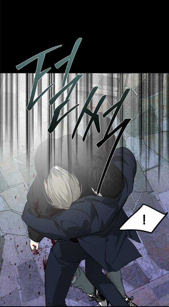 Cạm Bẫy Chapter 185.1 trang 45