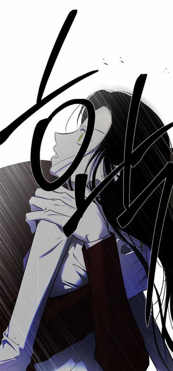 Cạm Bẫy Chapter 186.1 trang 7