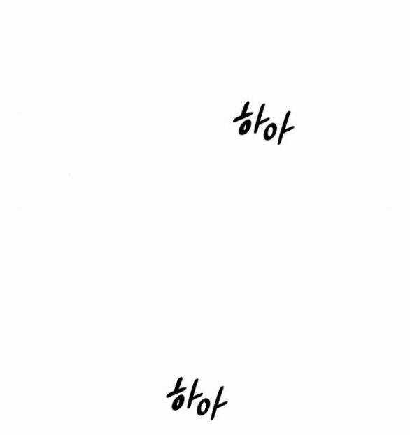 Cạm Bẫy Chapter 190.1 trang 28