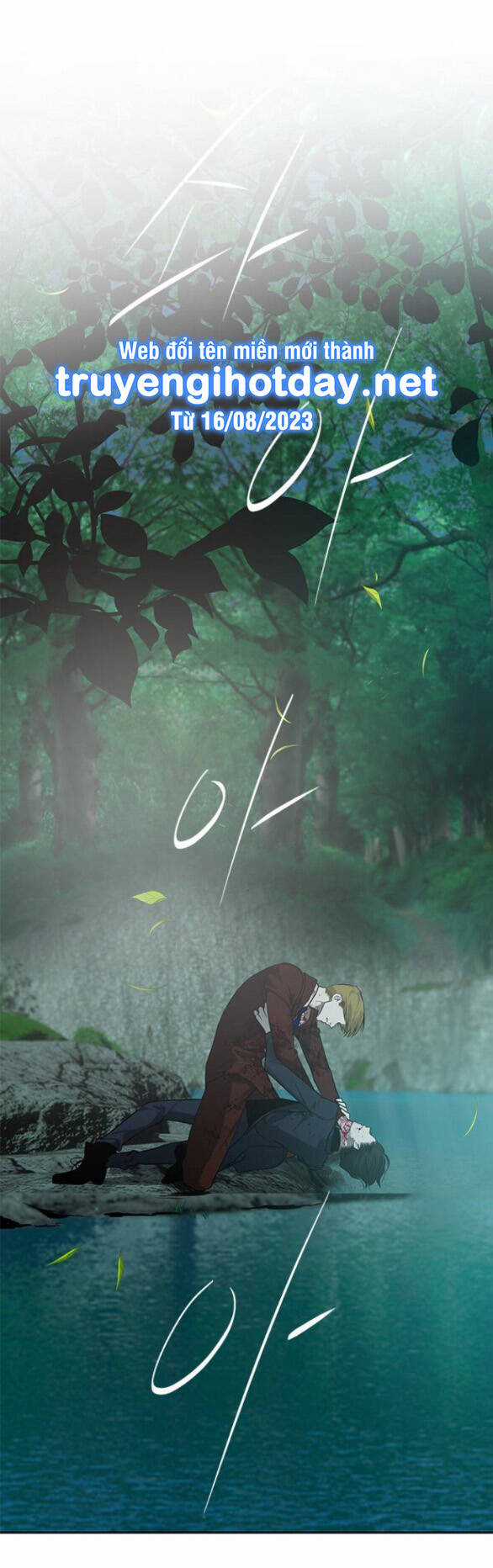 Cạm Bẫy Chapter 190.2 trang 11