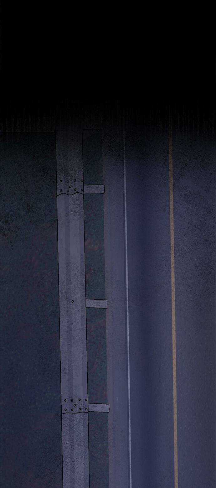 Cạm Bẫy Chapter 24 trang 74