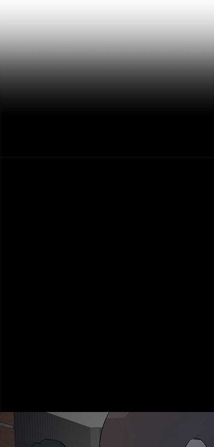 Cạm Bẫy Chapter 26 trang 54