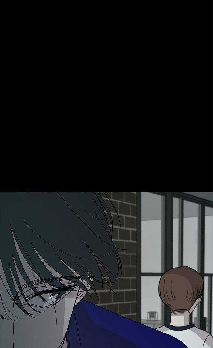 Cạm Bẫy Chapter 26 trang 56