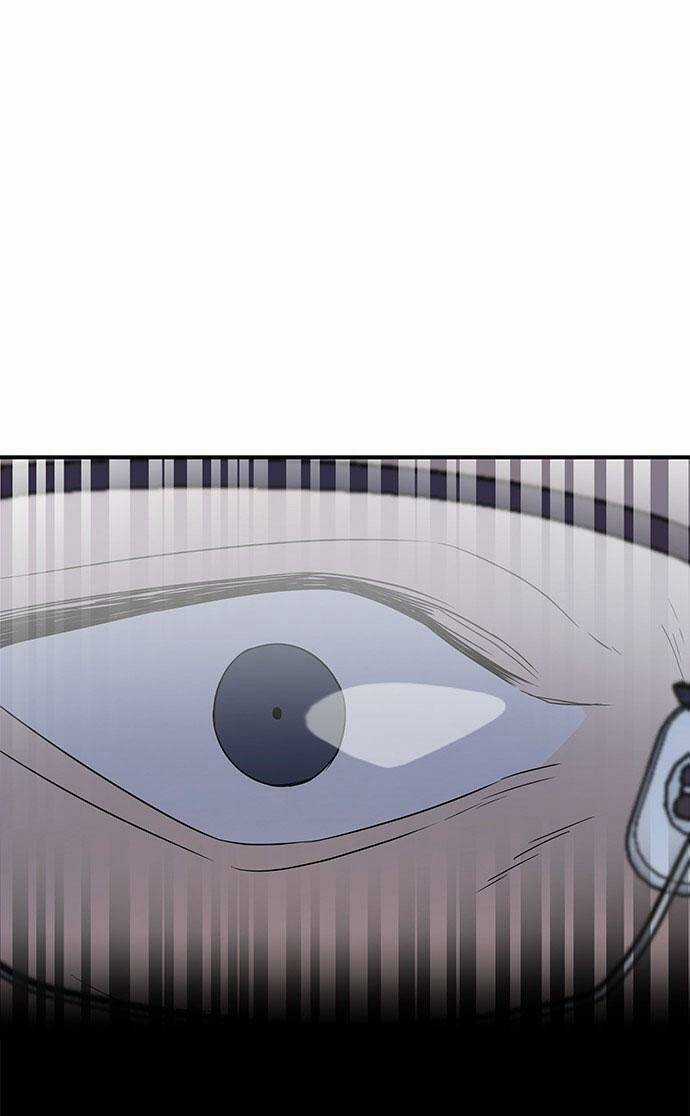 Cạm Bẫy Chapter 27 trang 39