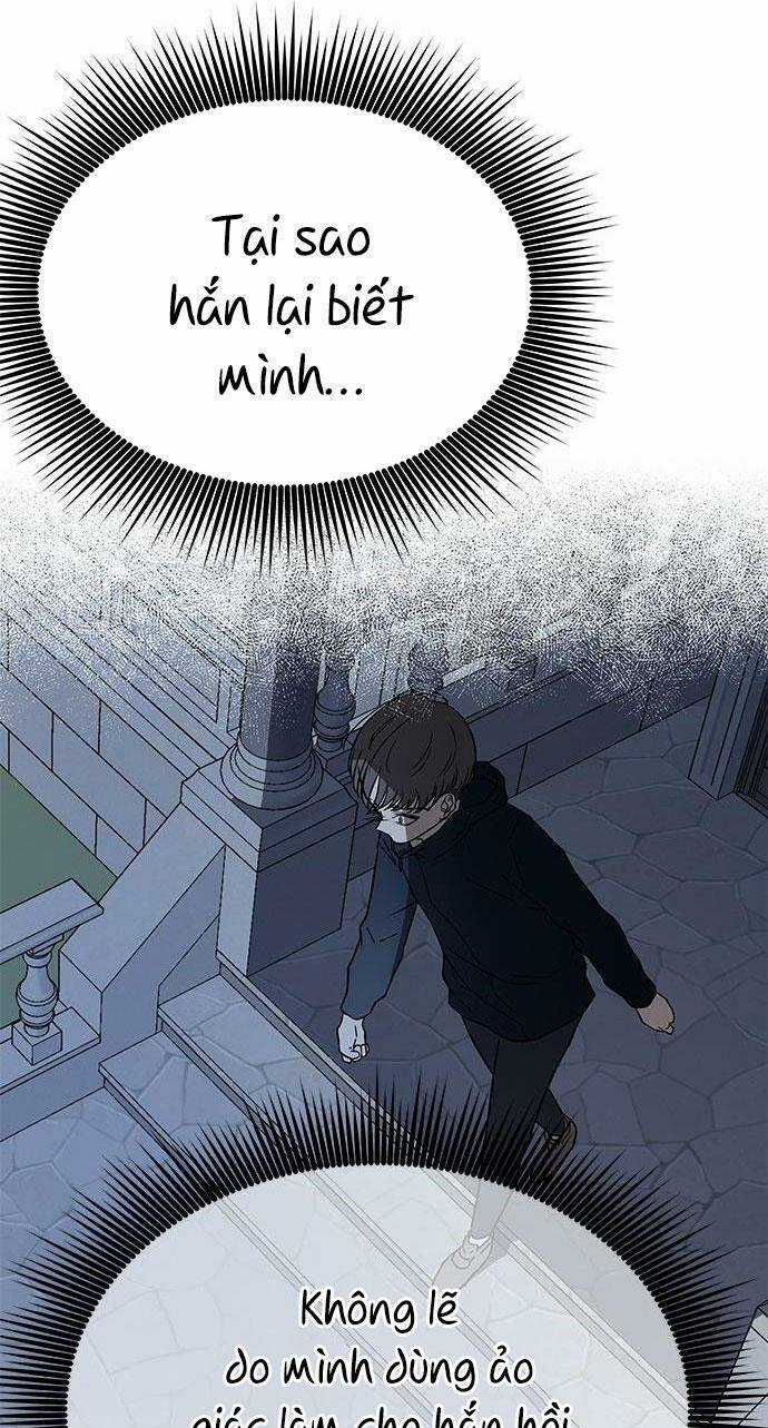 Cạm Bẫy Chapter 33 trang 47