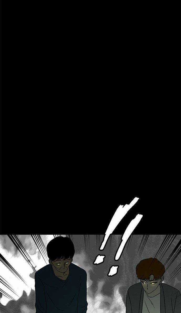 Cạm Bẫy Chapter 33 trang 55