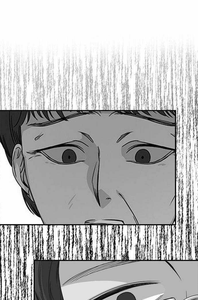 Cạm Bẫy Chapter 39 trang 75