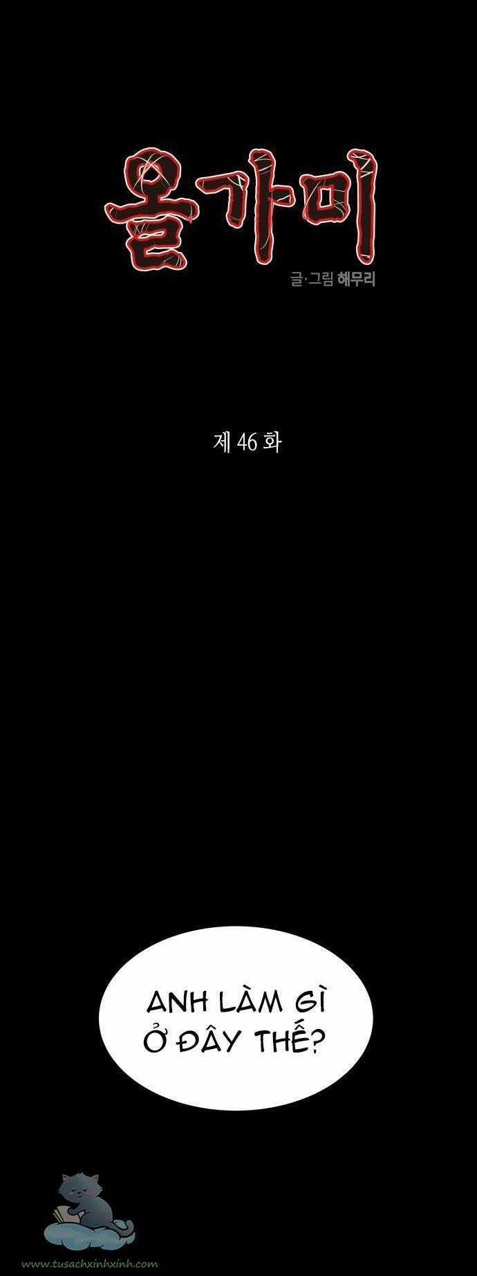 Cạm Bẫy Chapter 46 trang 0