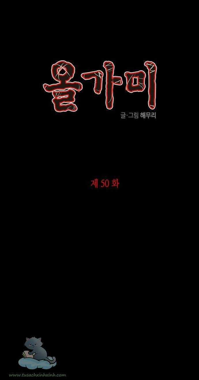 Cạm Bẫy Chapter 50 trang 0
