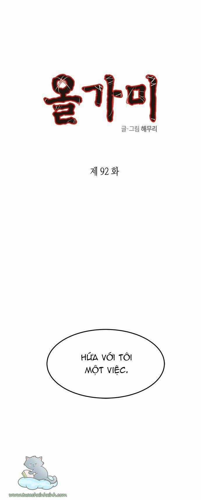 Cạm Bẫy Chapter 92 trang 1