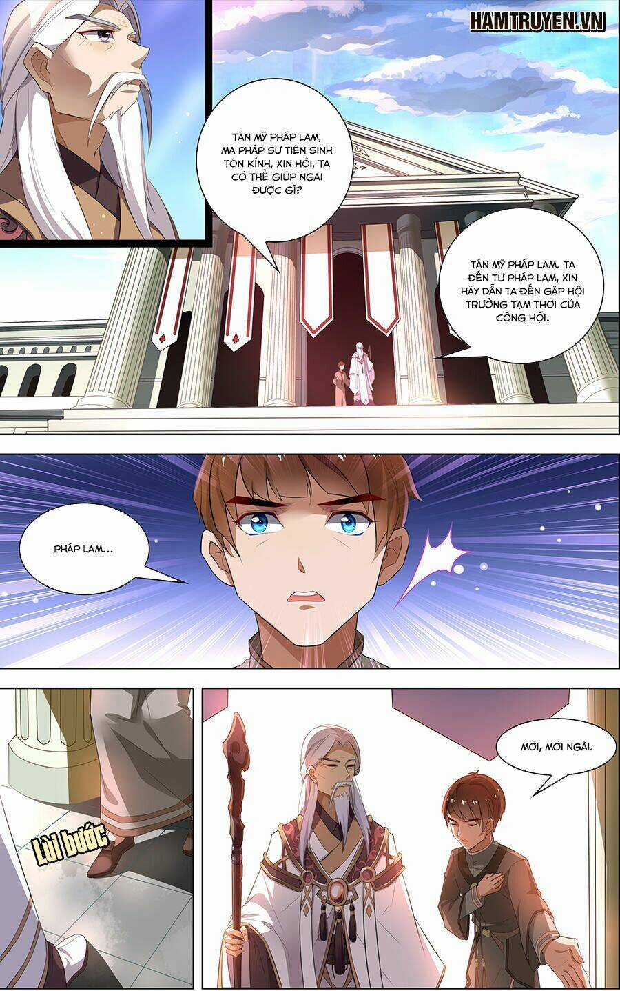 Cầm Đế Chapter 1 trang 2