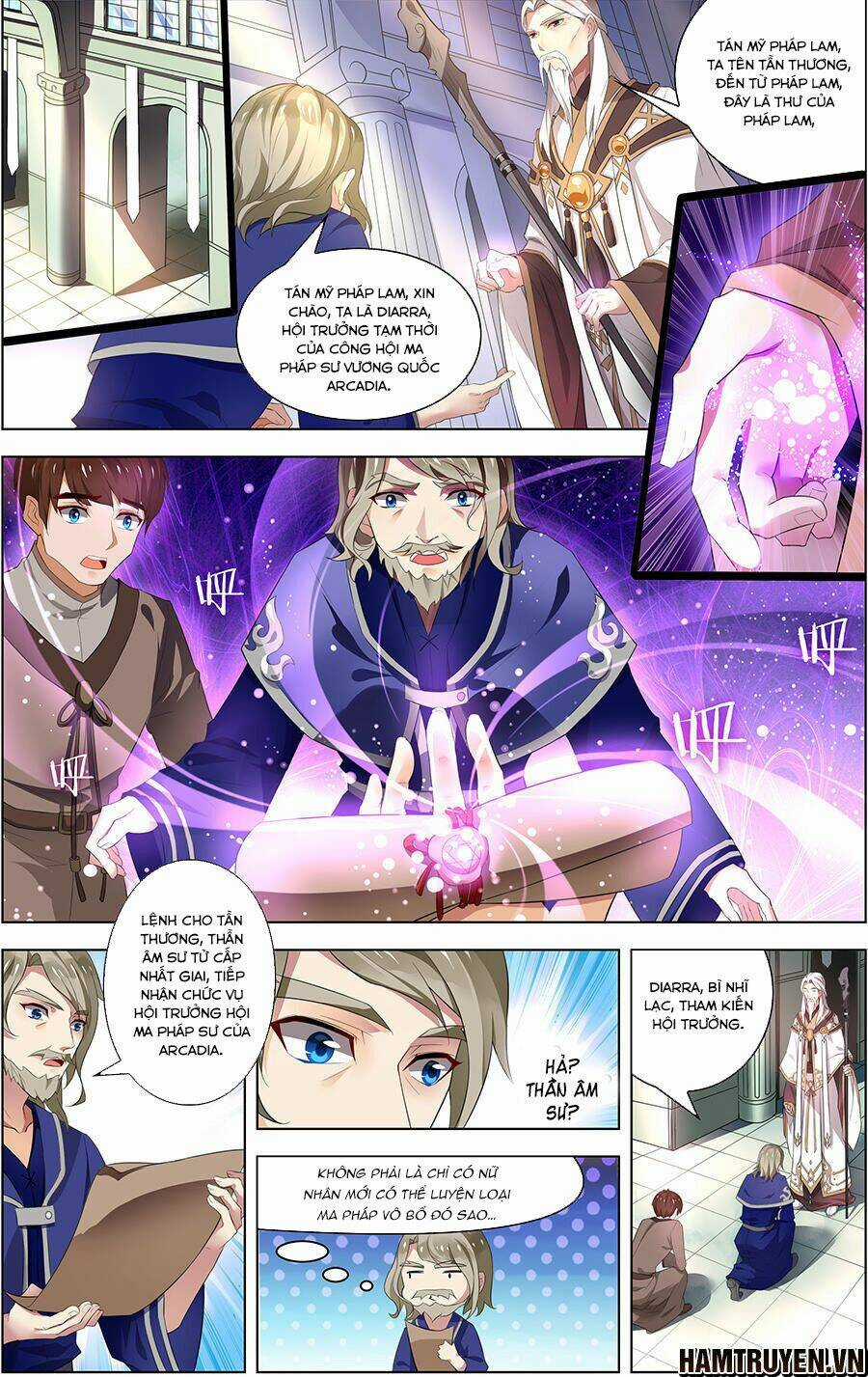 Cầm Đế Chapter 1 trang 3