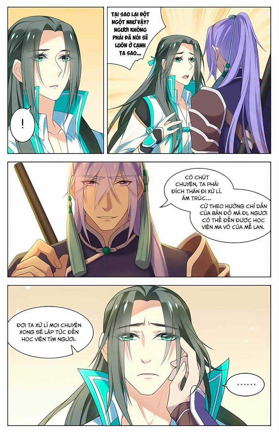 Cầm Đế Chapter 11 trang 2