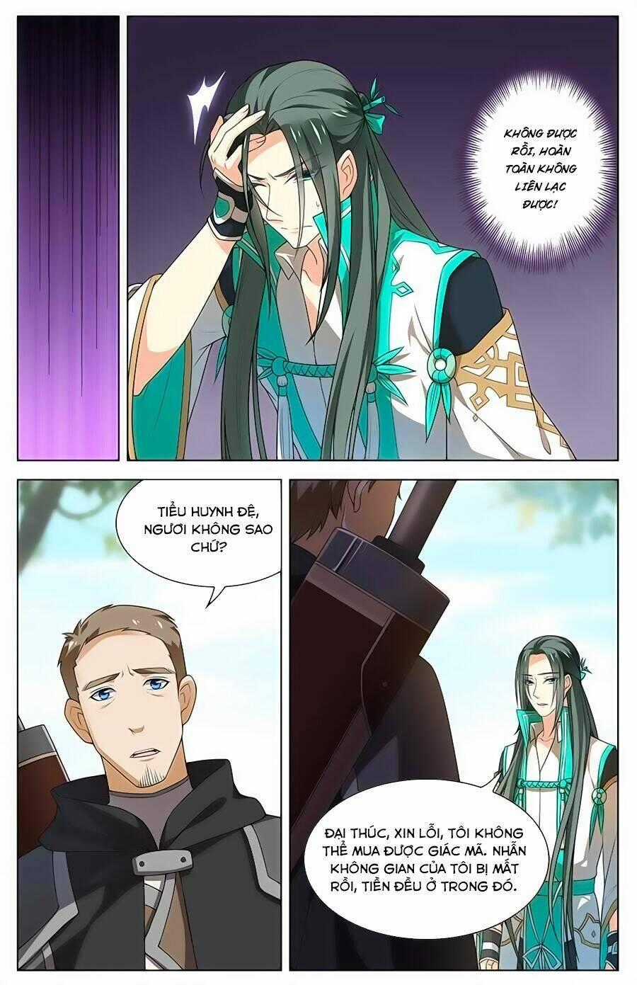 Cầm Đế Chapter 12 trang 1