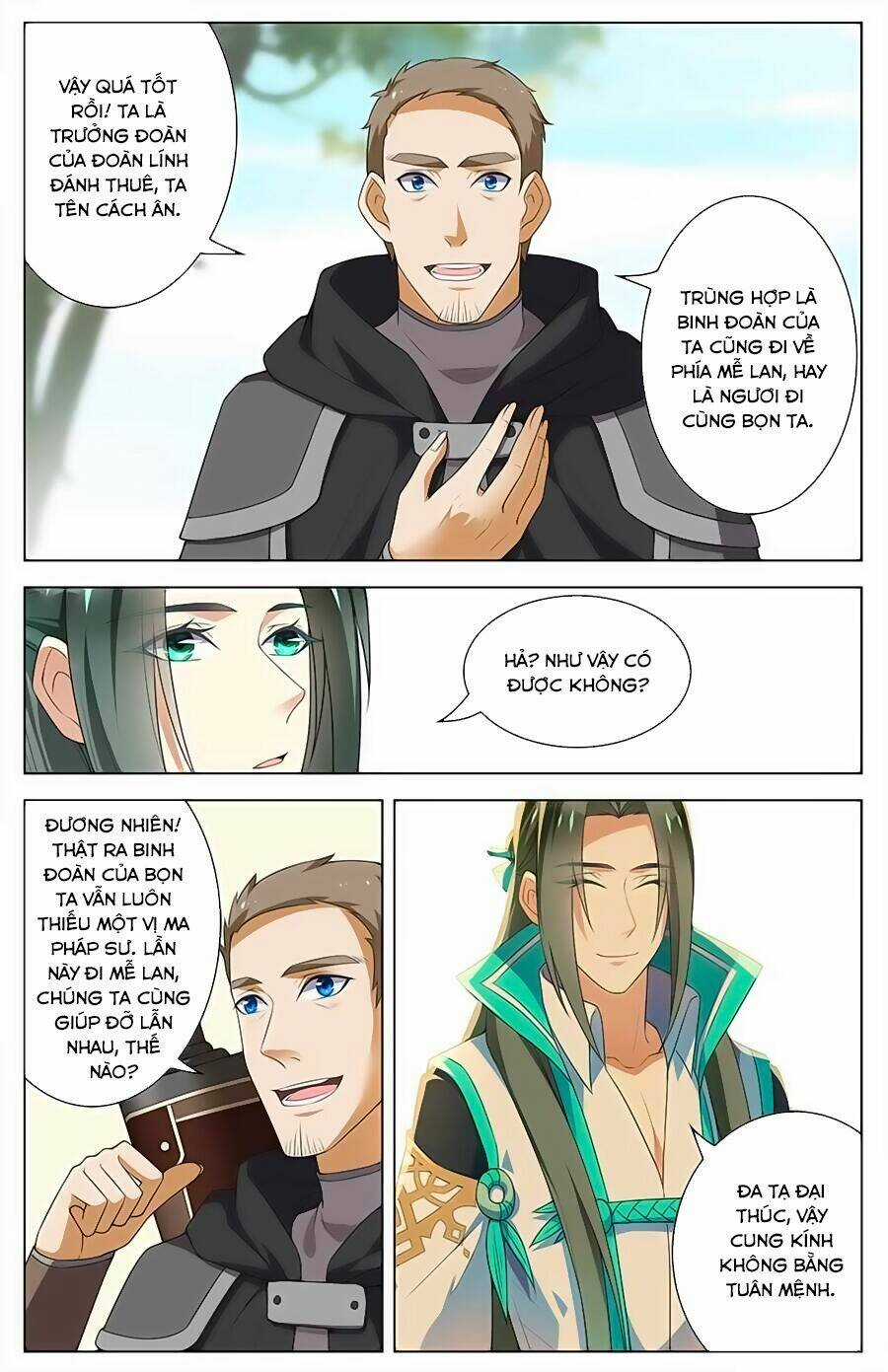 Cầm Đế Chapter 12 trang 3