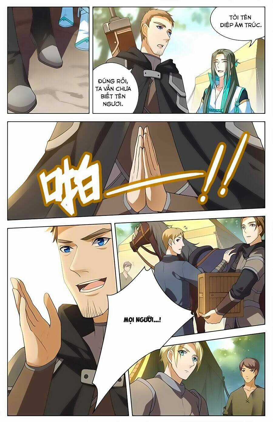 Cầm Đế Chapter 12 trang 4