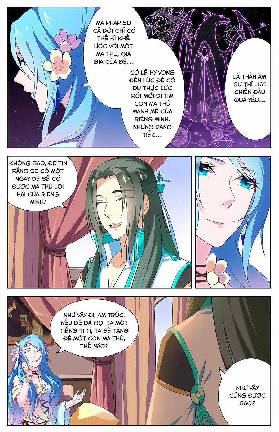 Cầm Đế Chapter 13 trang 6