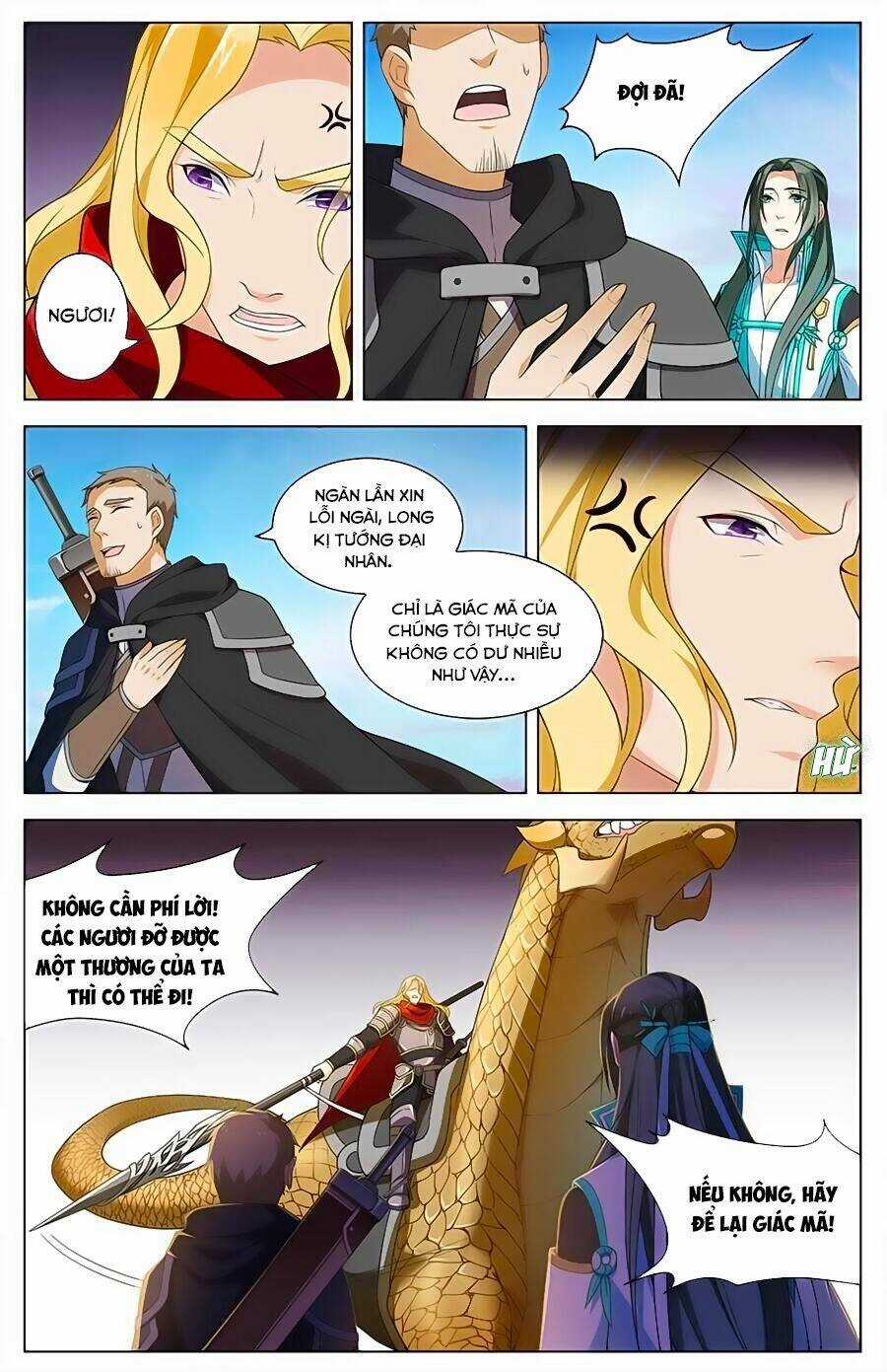 Cầm Đế Chapter 14 trang 4