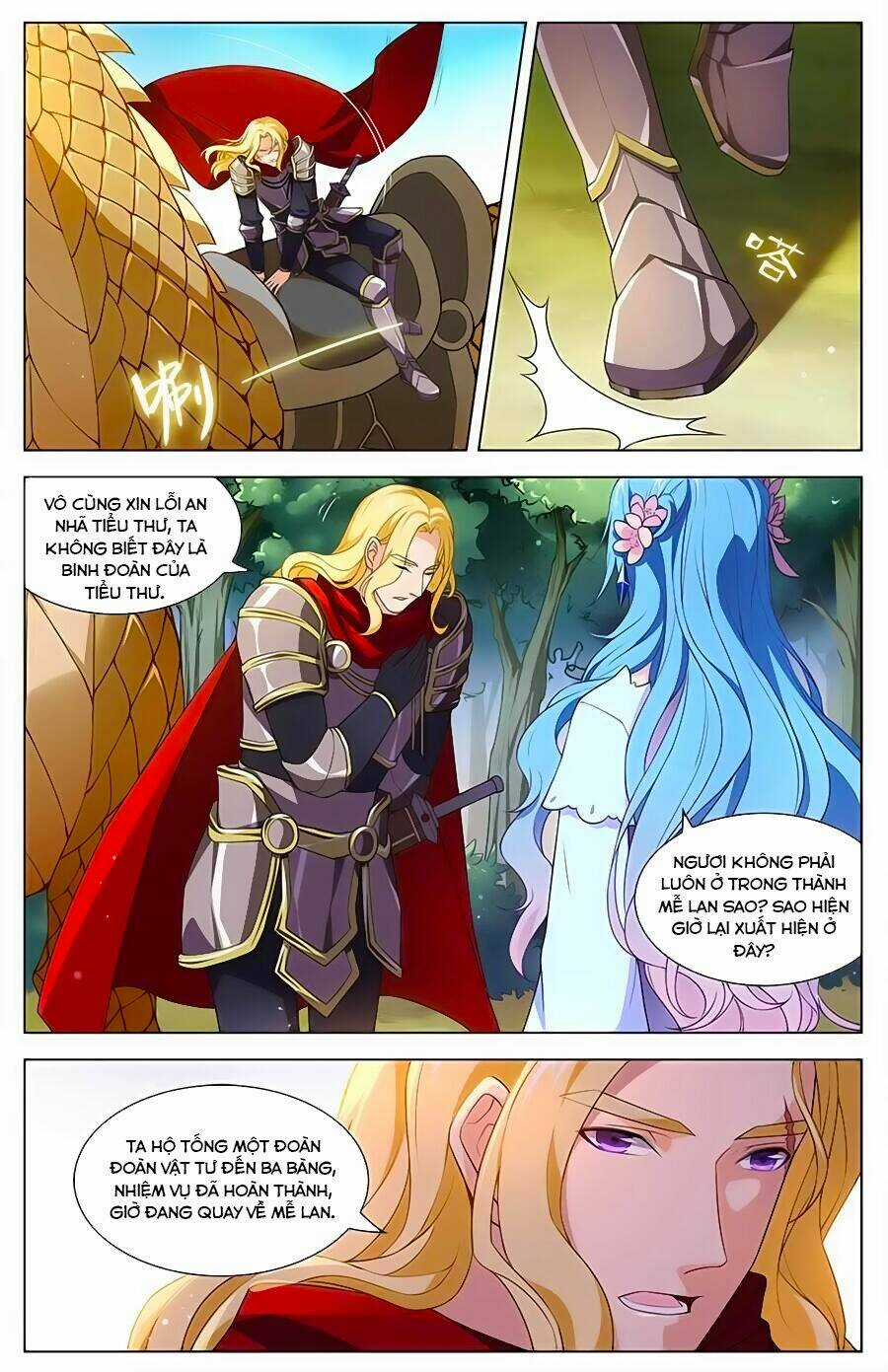 Cầm Đế Chapter 14 trang 6