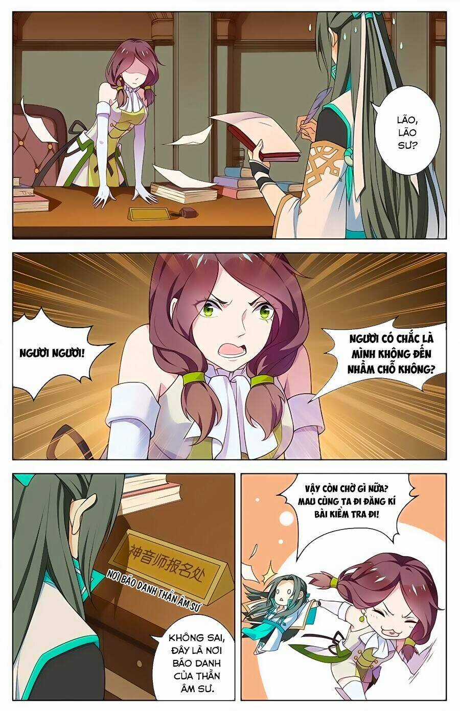 Cầm Đế Chapter 16 trang 6