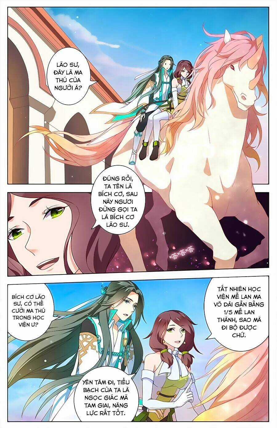 Cầm Đế Chapter 16 trang 8