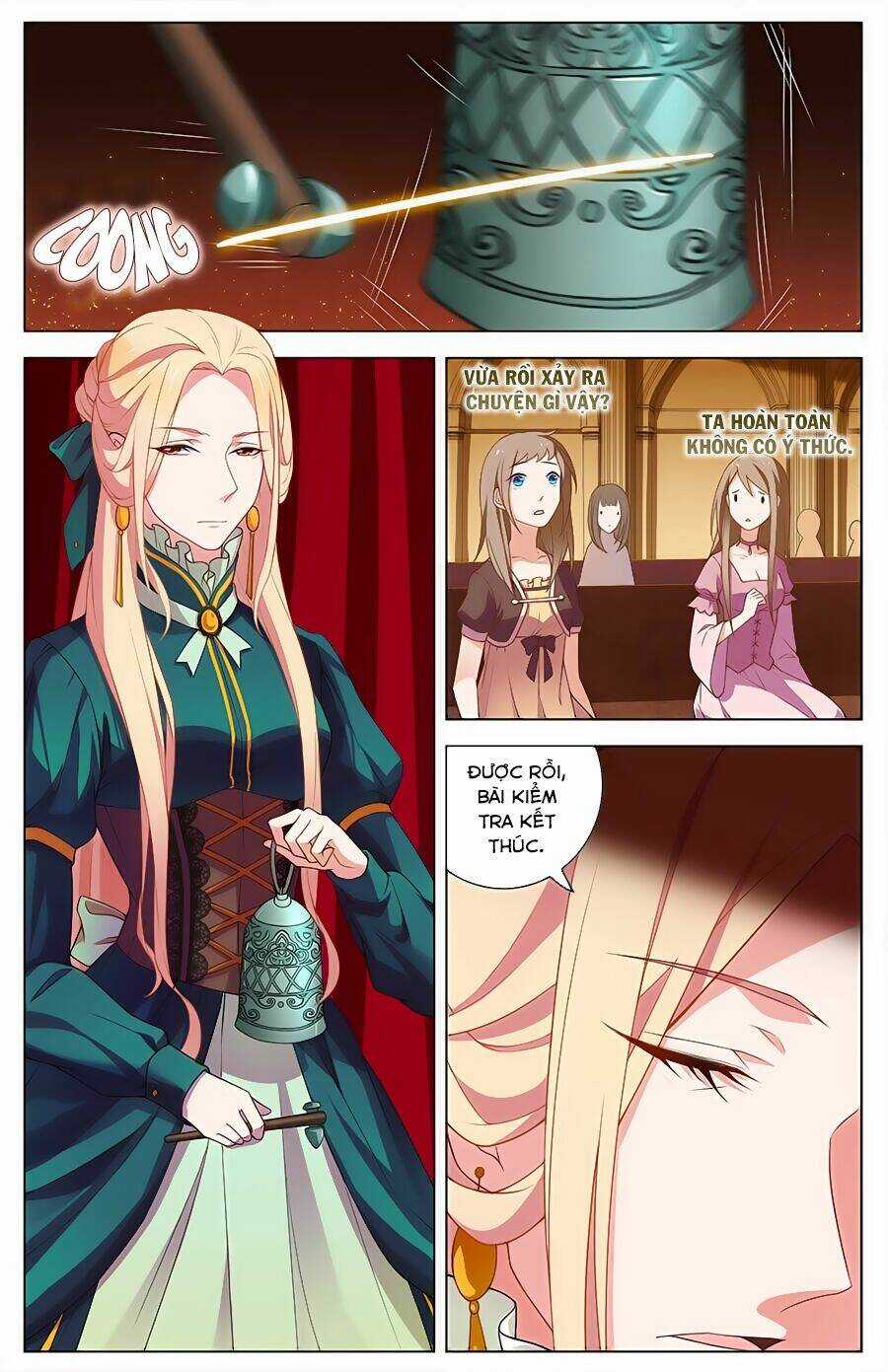 Cầm Đế Chapter 17 trang 7