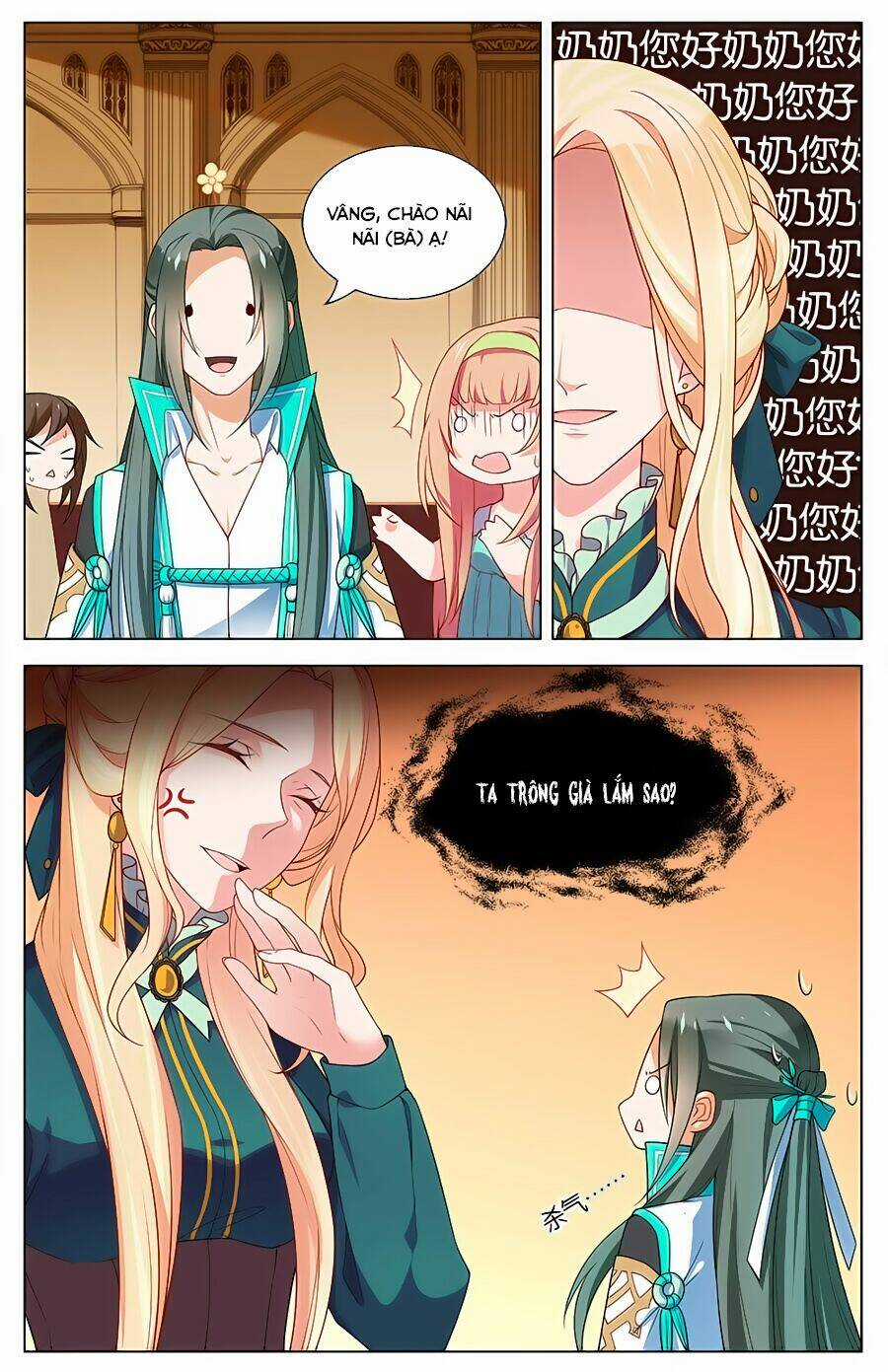 Cầm Đế Chapter 17 trang 9