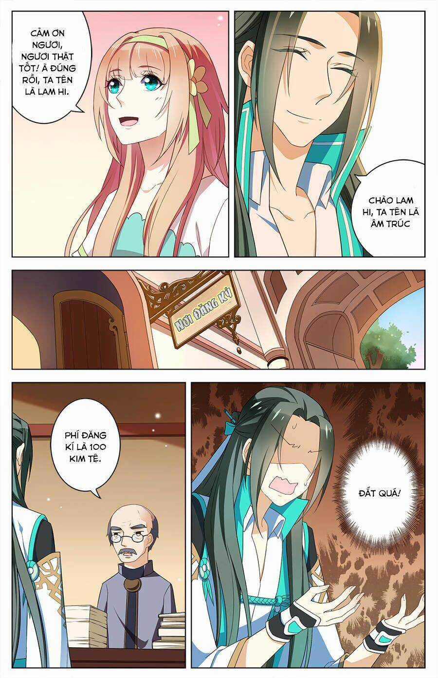 Cầm Đế Chapter 18 trang 6