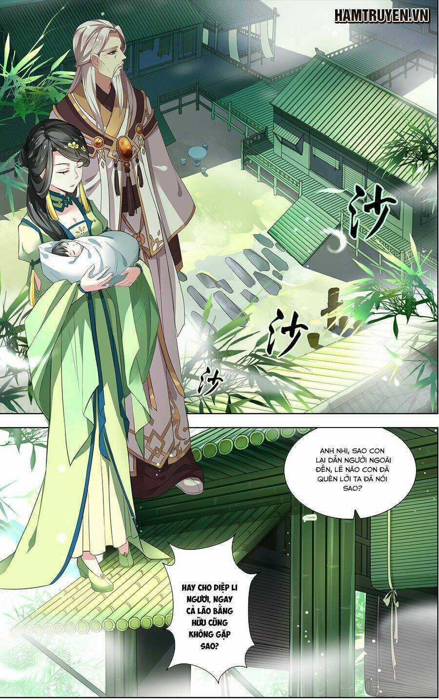 Cầm Đế Chapter 2 trang 4