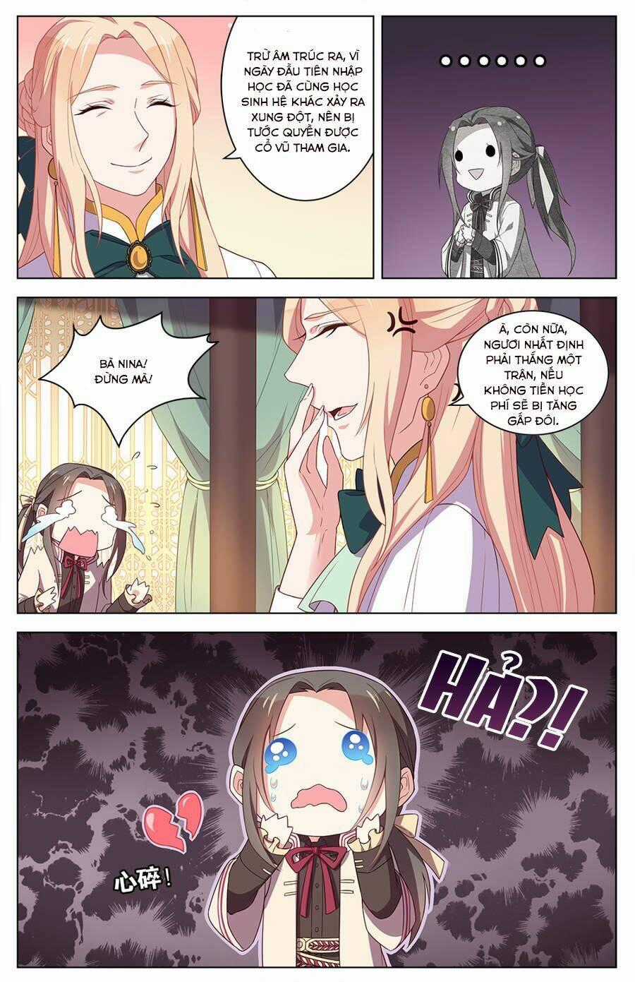 Cầm Đế Chapter 21 trang 12