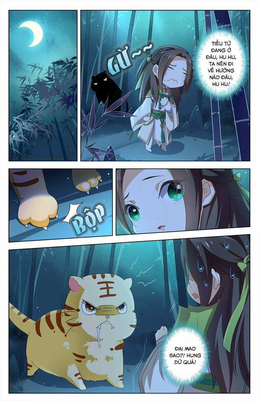 Cầm Đế Chapter 22 trang 3