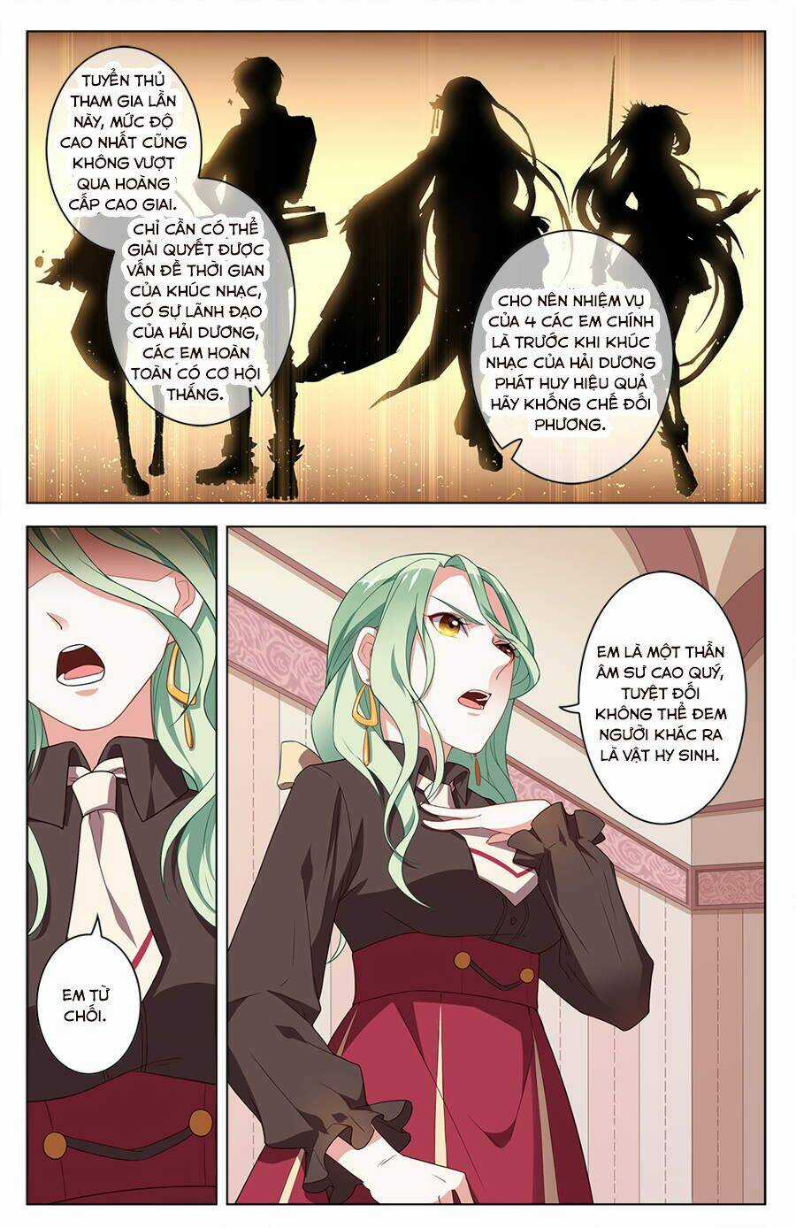 Cầm Đế Chapter 23 trang 6