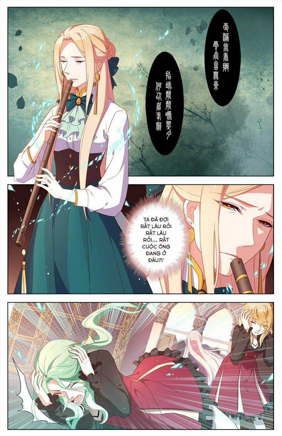 Cầm Đế Chapter 24 trang 2