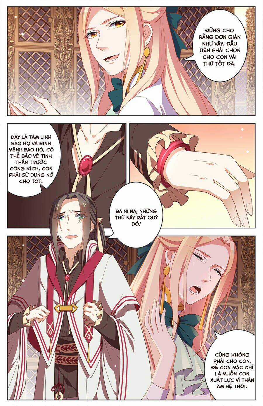 Cầm Đế Chapter 25 trang 5