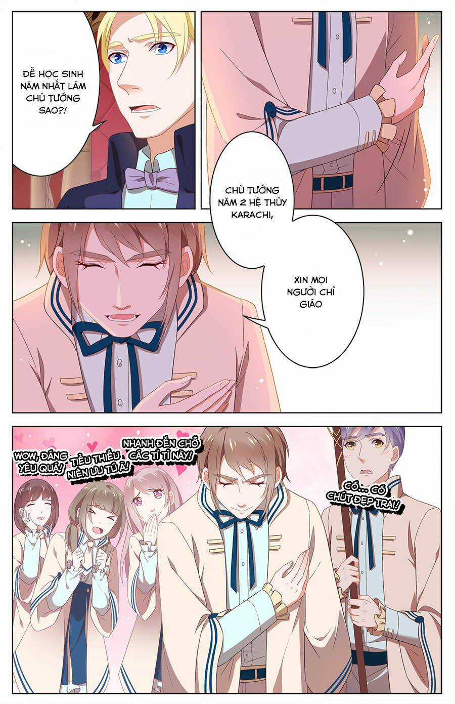 Cầm Đế Chapter 26 trang 2