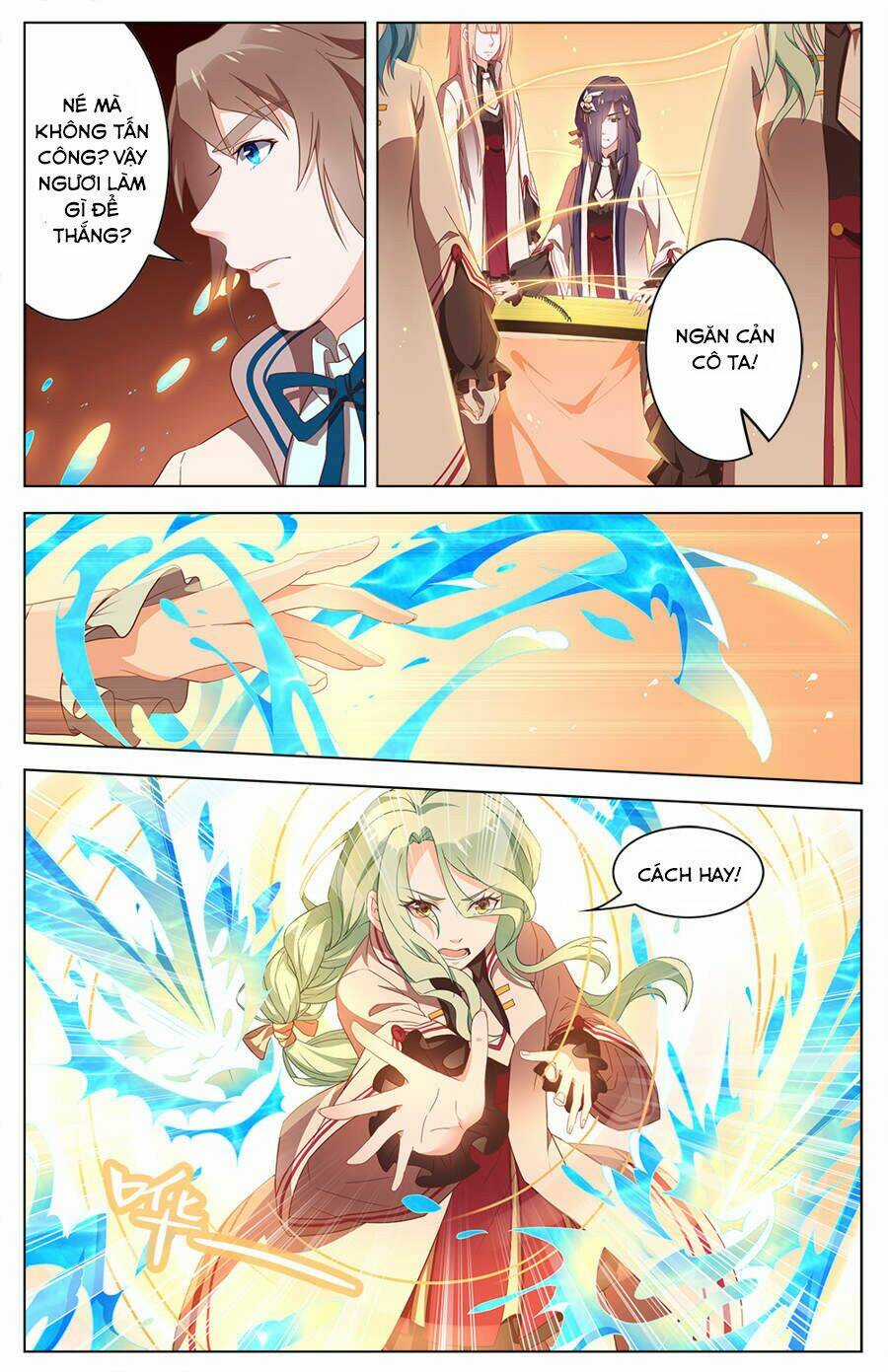 Cầm Đế Chapter 26 trang 7