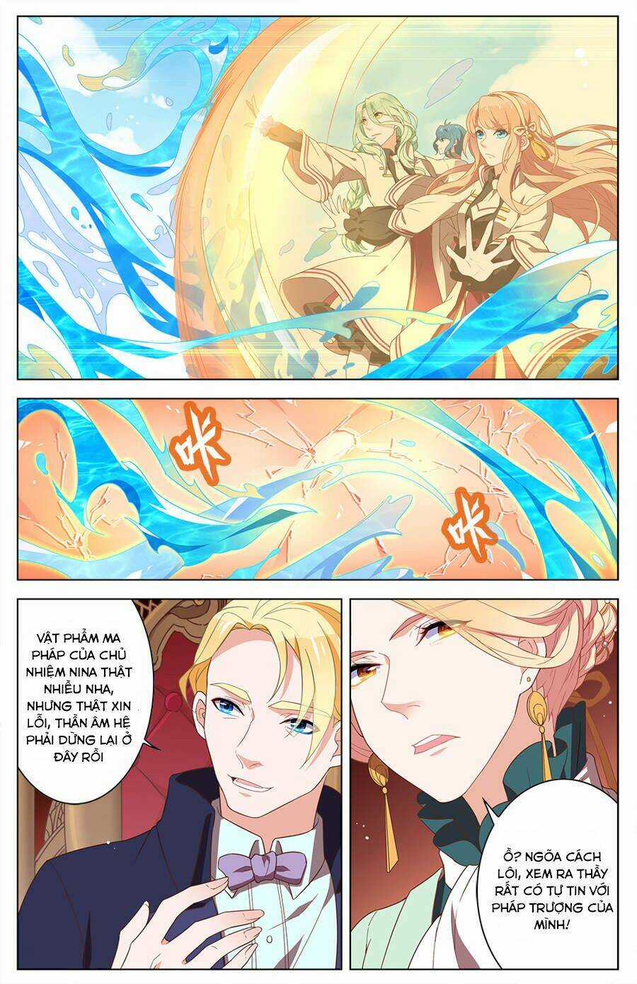 Cầm Đế Chapter 26 trang 9