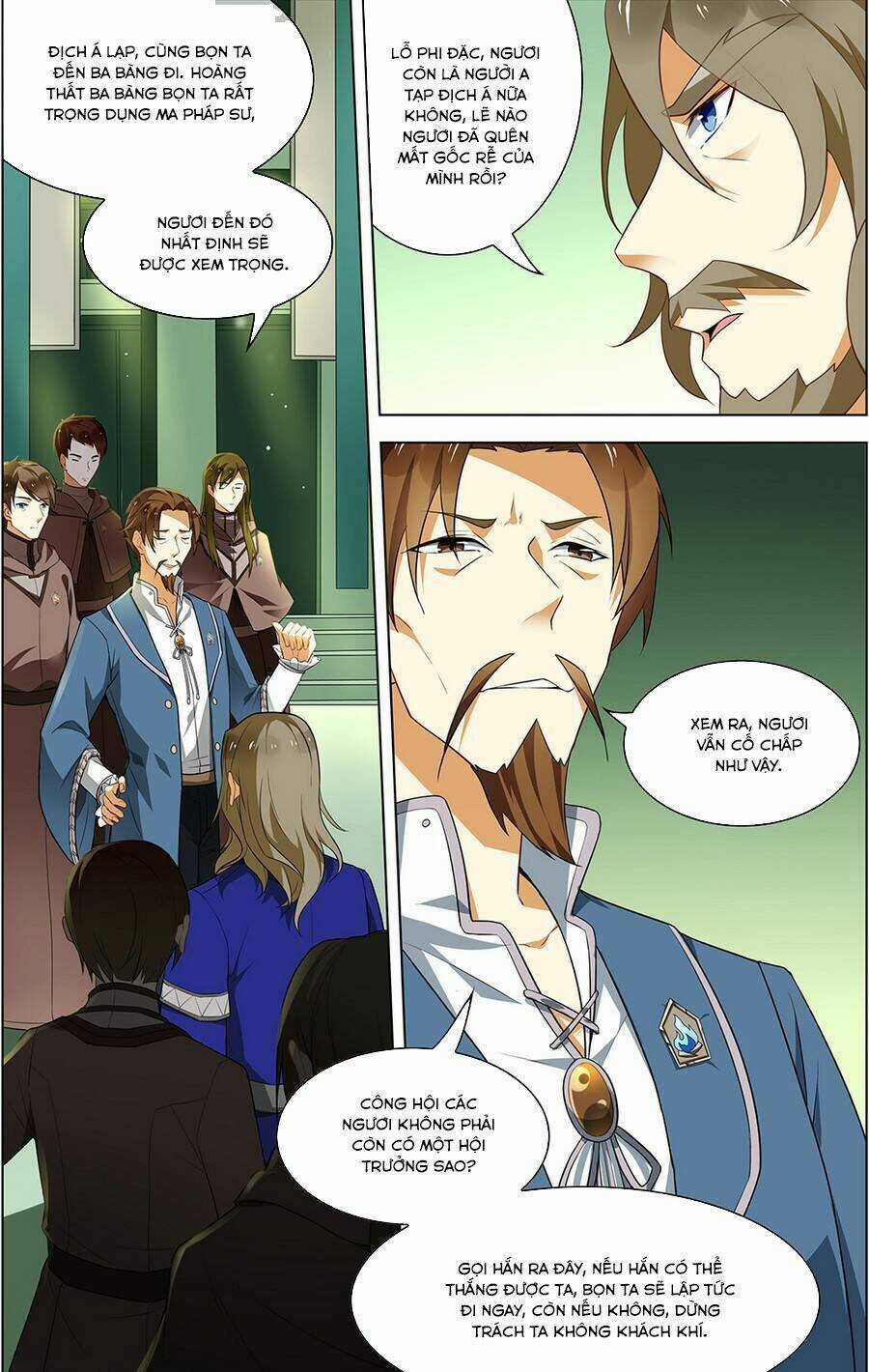 Cầm Đế Chapter 7 trang 2