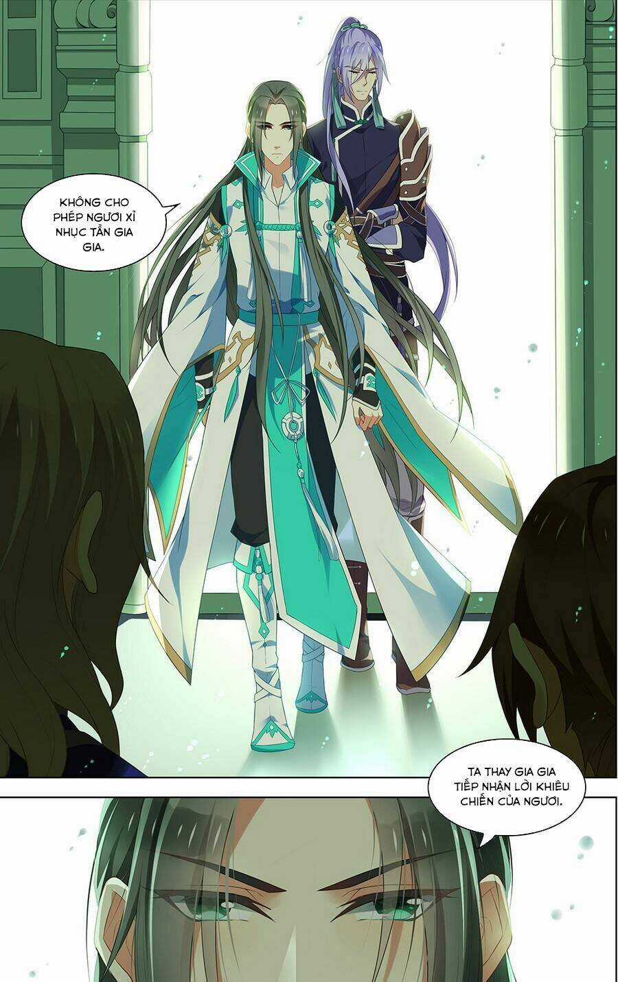 Cầm Đế Chapter 7 trang 4