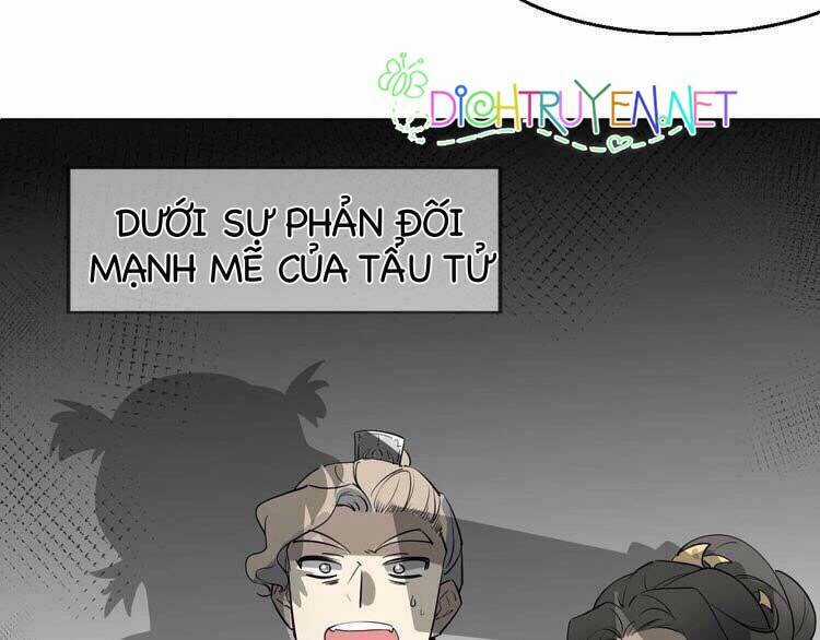 Cấm Động! Đồ Tự Kỷ Chapter 1.1 trang 12